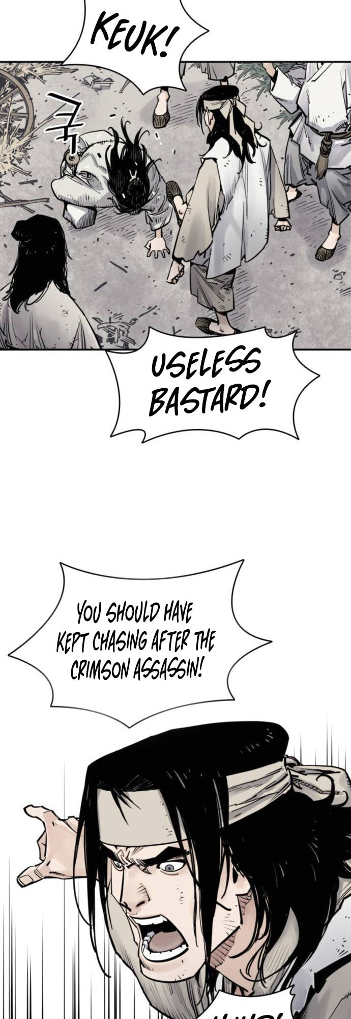 Read Shashin chapter 7 image 27 on Lezhin
