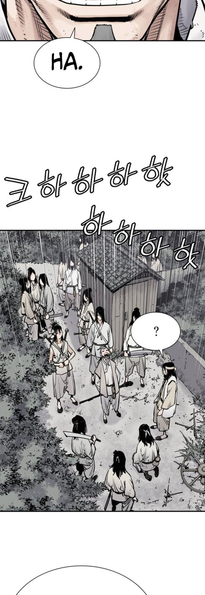 Read Shashin chapter 7 image 31 on Lezhin