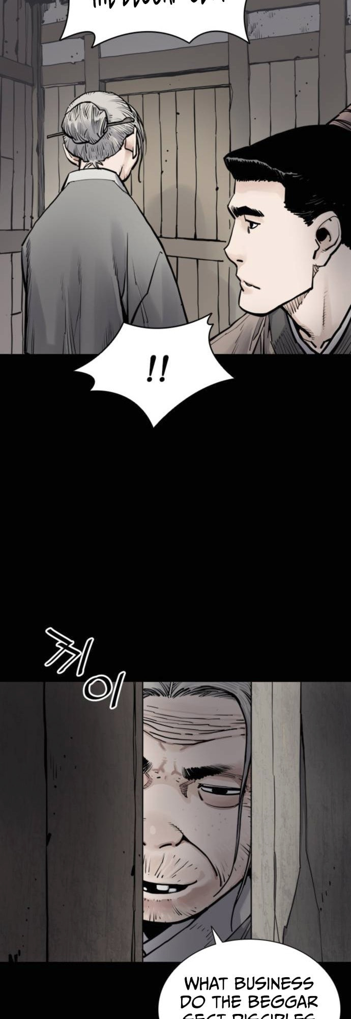 Read Shashin chapter 7 image 54 on Lezhin