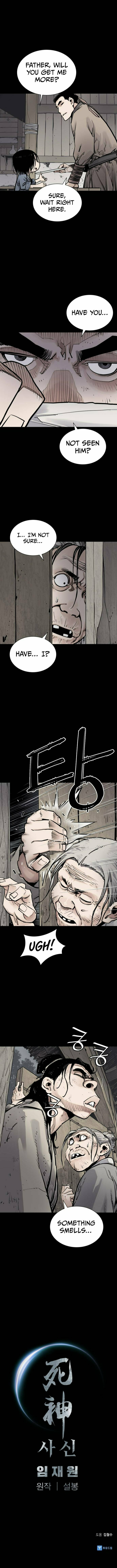 Read Shashin chapter 7 image 58 on Lezhin
