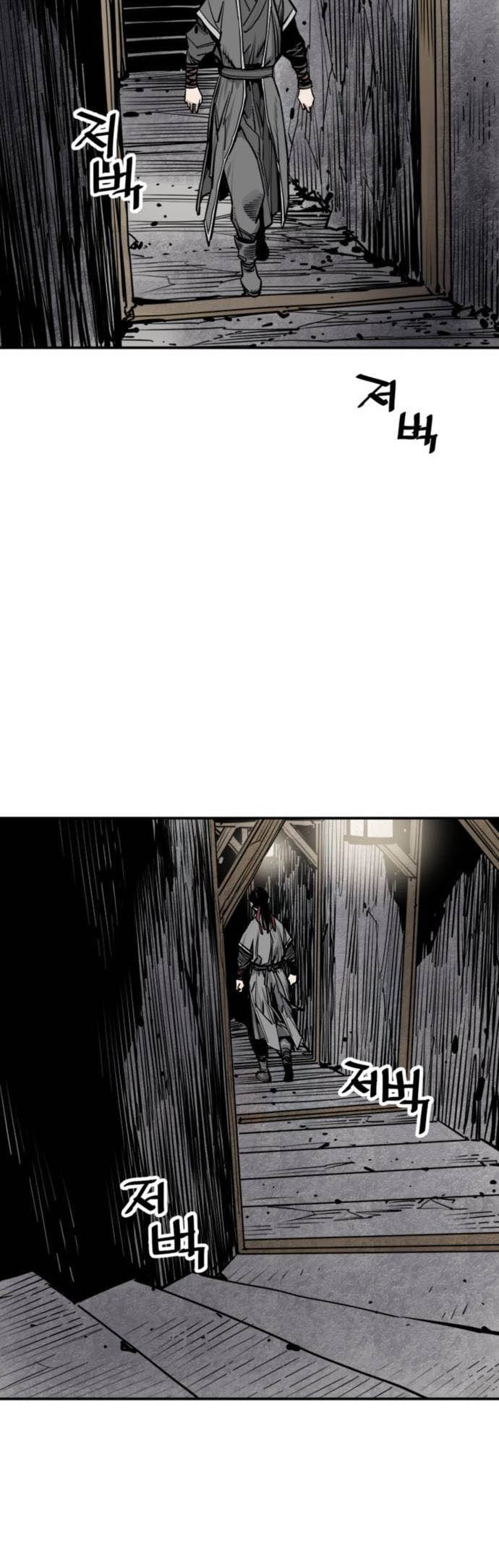 Read Shashin chapter 70 image 11 on Lezhin