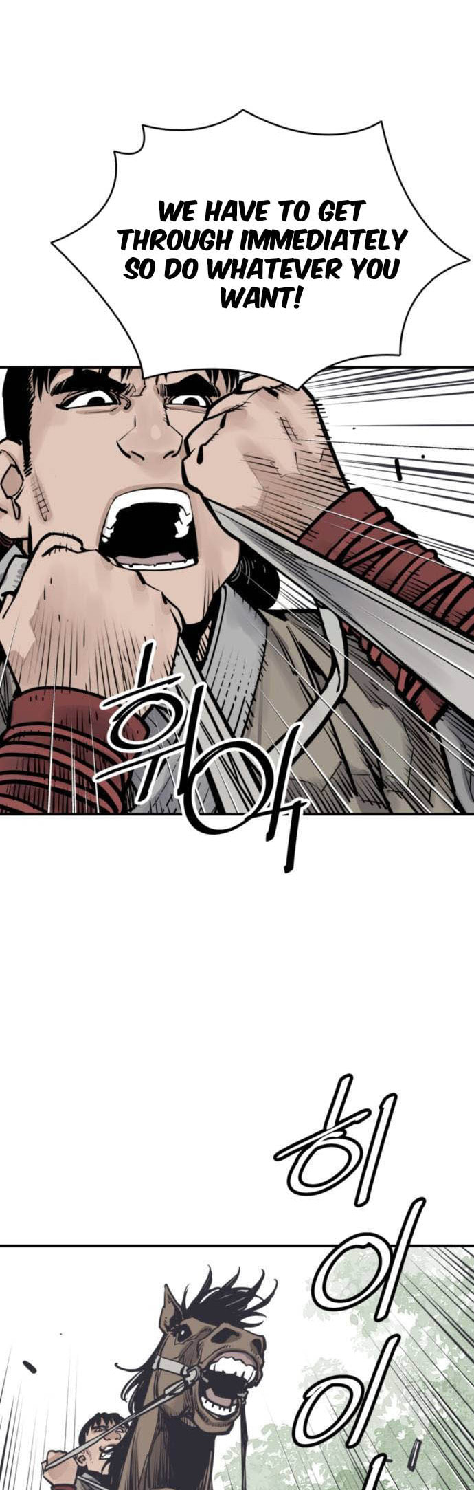 Read Shashin chapter 70 image 3 on Lezhin