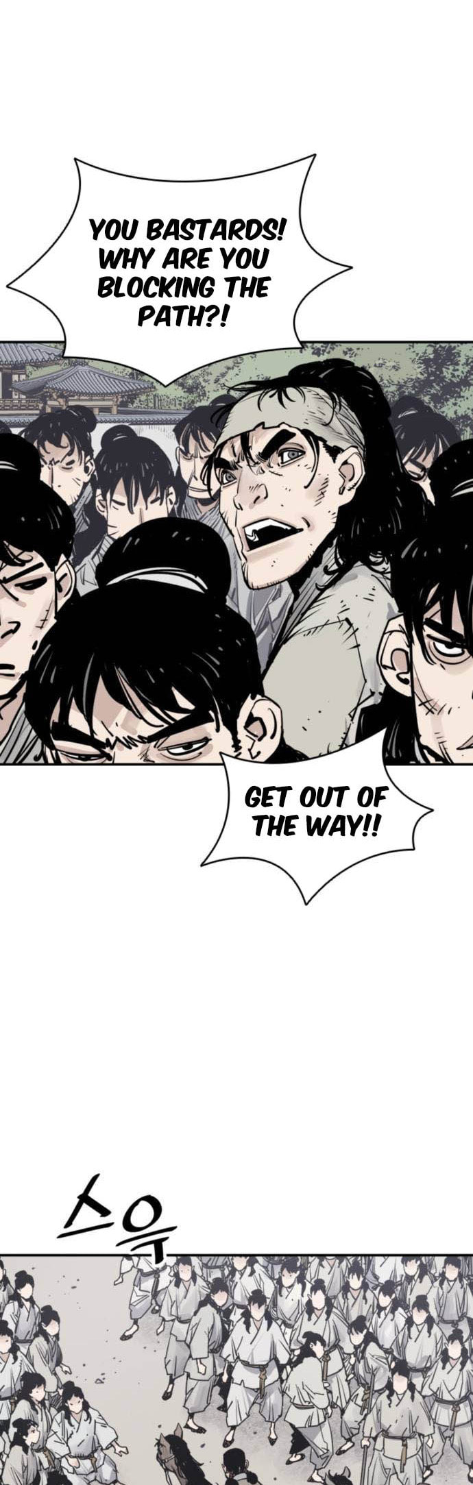 Read Shashin chapter 70 image 5 on Lezhin