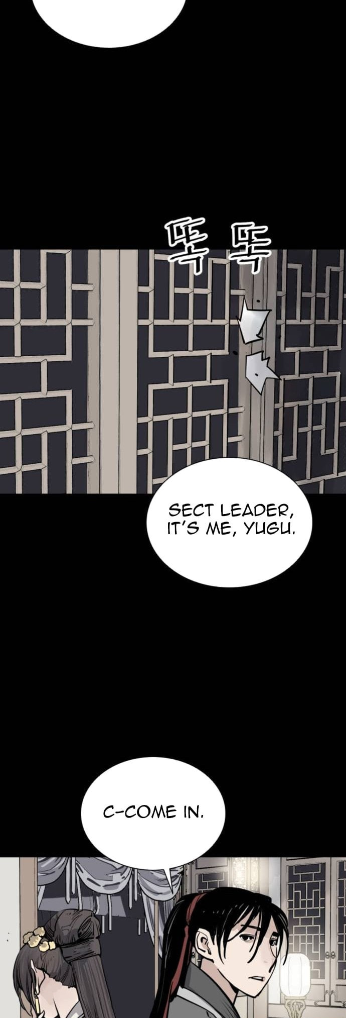 Read Shashin chapter 70 image 53 on Lezhin
