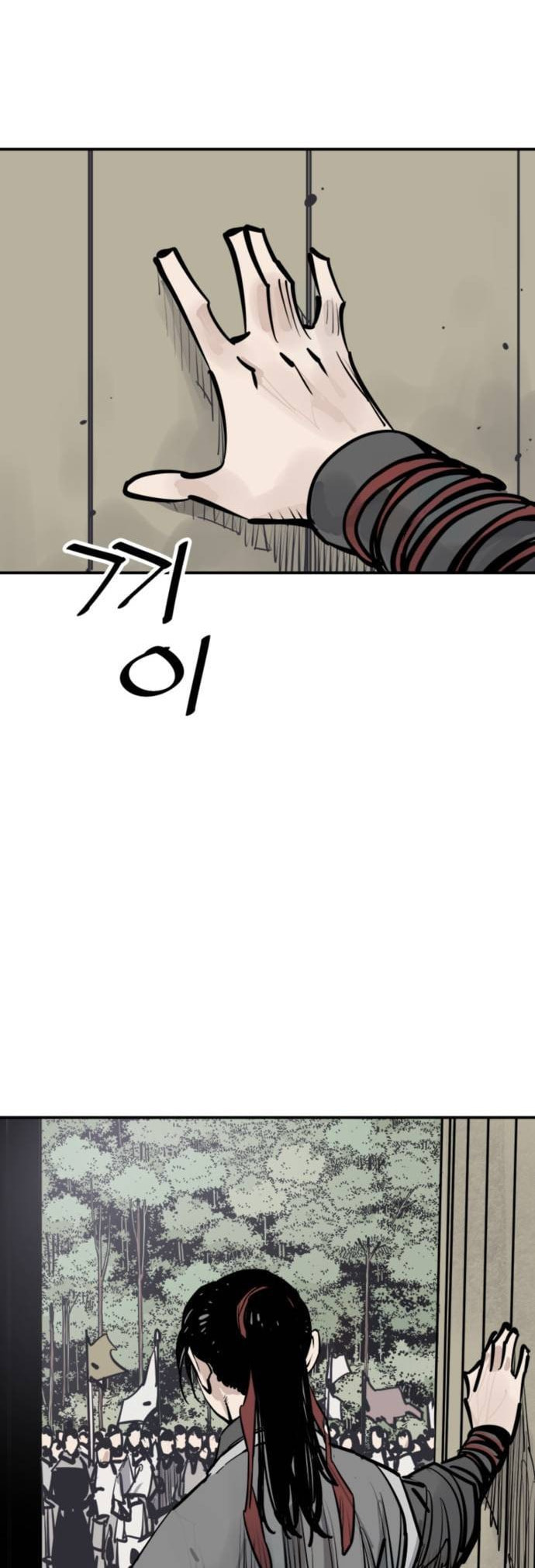 Read Shashin chapter 70 image 57 on Lezhin