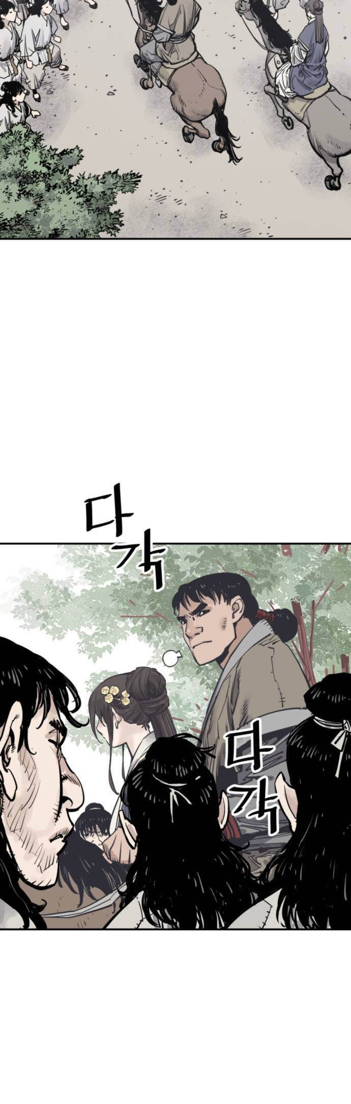 Read Shashin chapter 70 image 6 on Lezhin