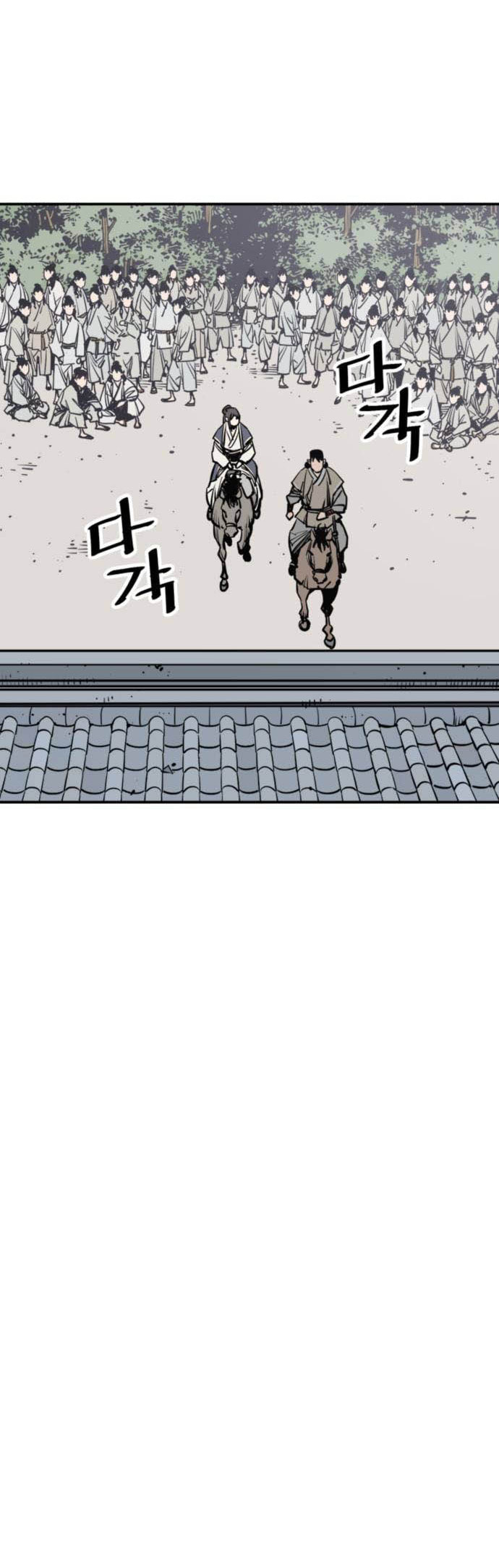 Read Shashin chapter 70 image 7 on Lezhin