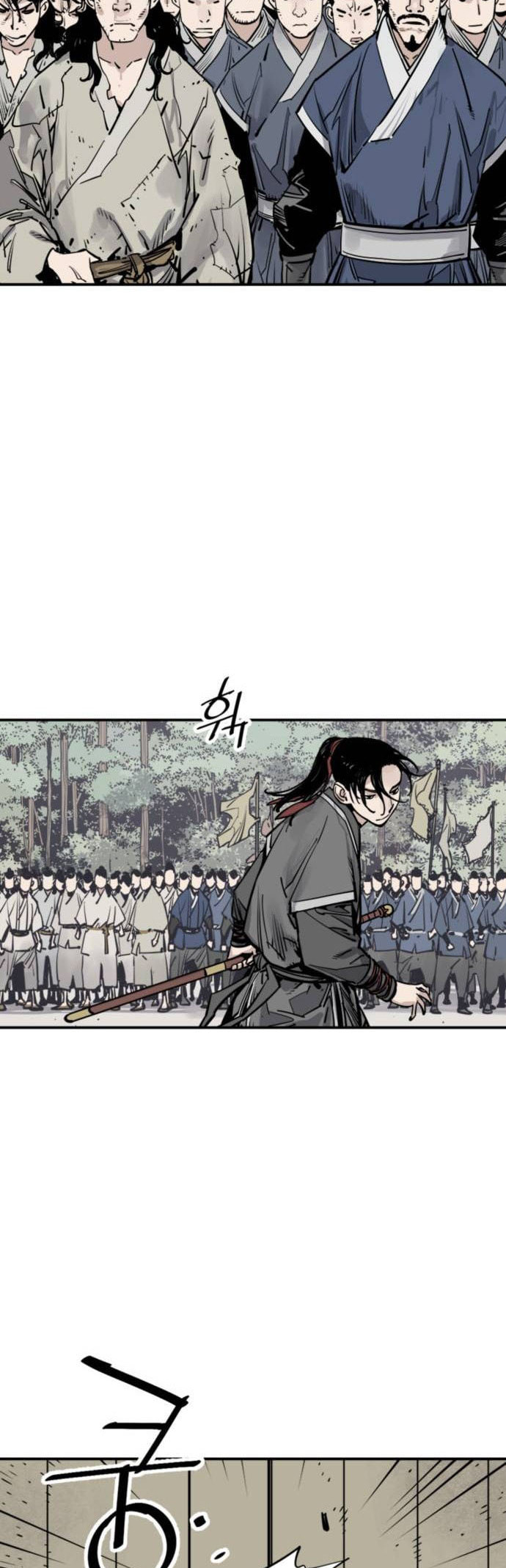 Read Shashin chapter 71 image 10 on Lezhin