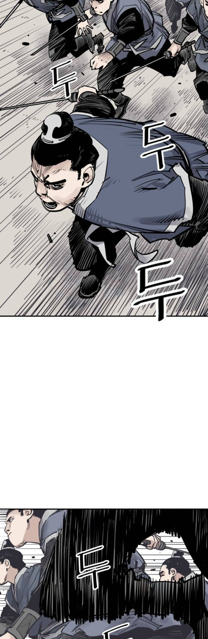 Read Shashin chapter 71 image 20 on Lezhin