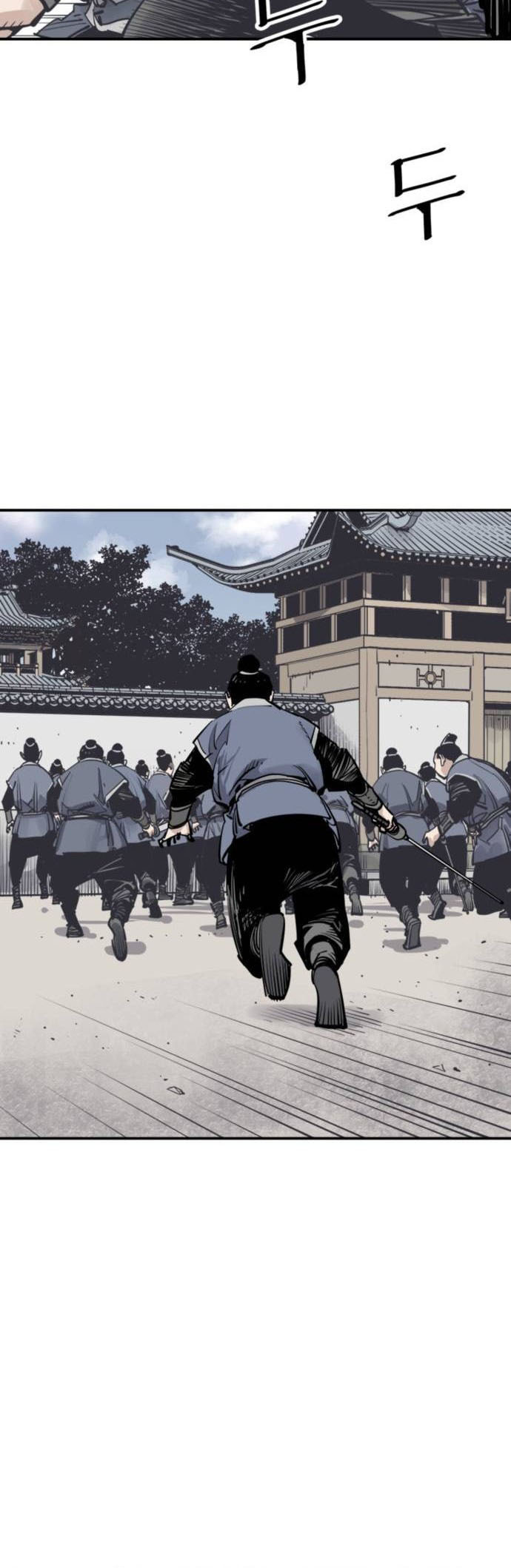 Read Shashin chapter 71 image 21 on Lezhin