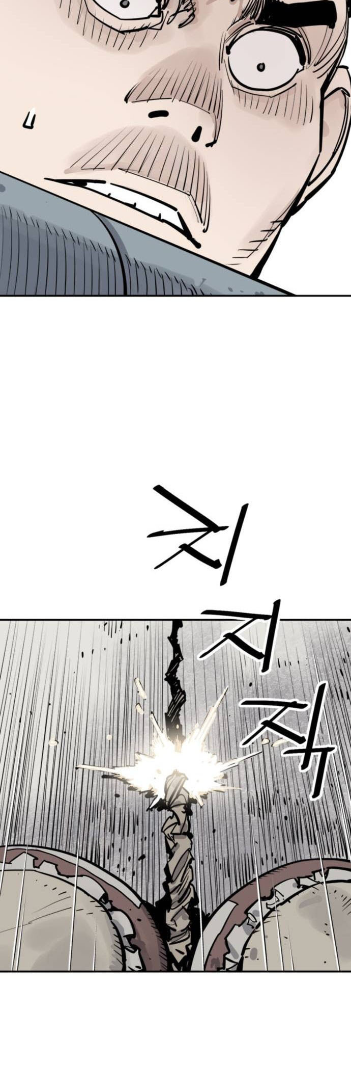 Read Shashin chapter 71 image 26 on Lezhin