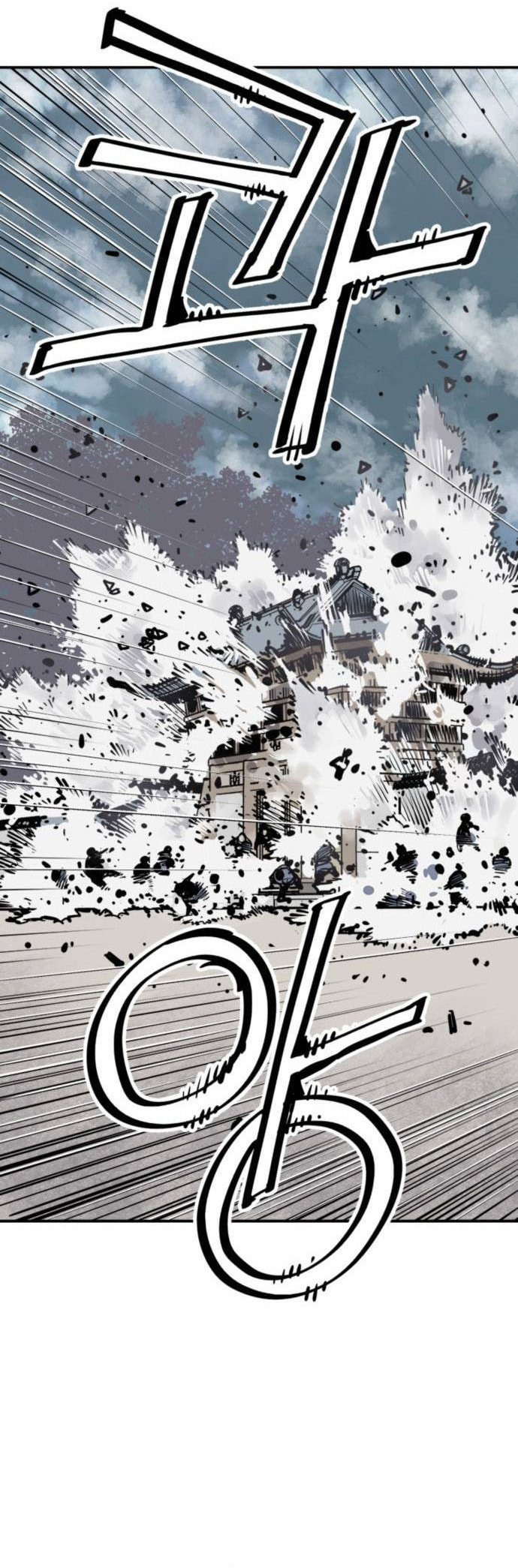Read Shashin chapter 71 image 28 on Lezhin
