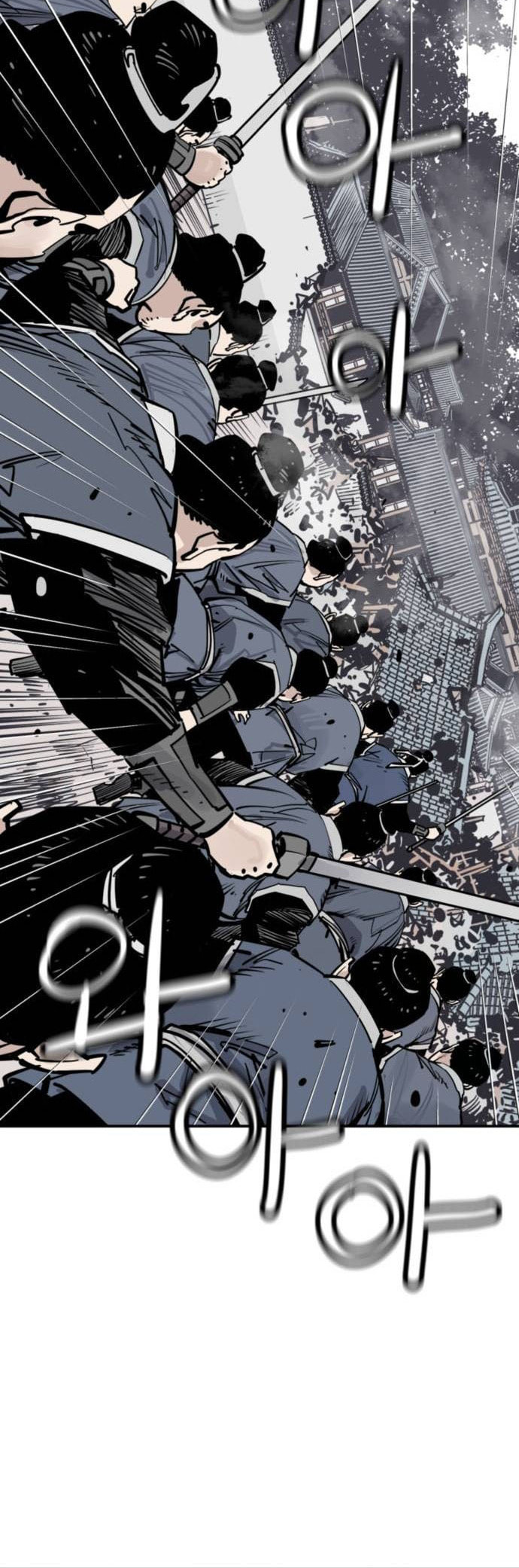 Read Shashin chapter 71 image 35 on Lezhin