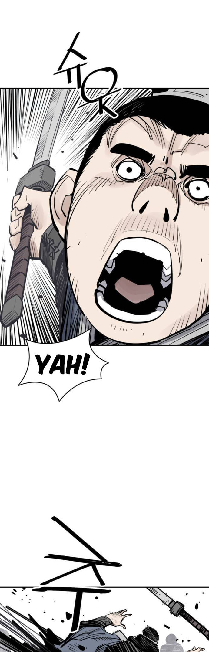 Read Shashin chapter 71 image 37 on Lezhin