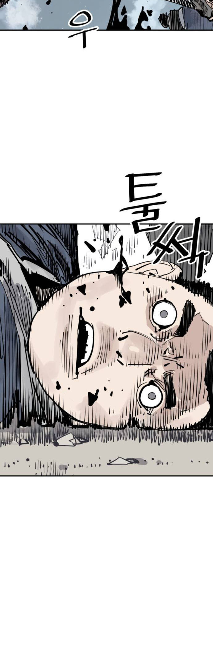 Read Shashin chapter 71 image 39 on Lezhin