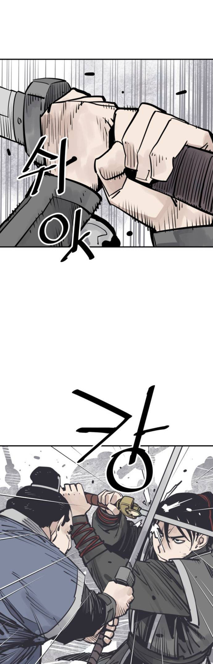 Read Shashin chapter 71 image 40 on Lezhin