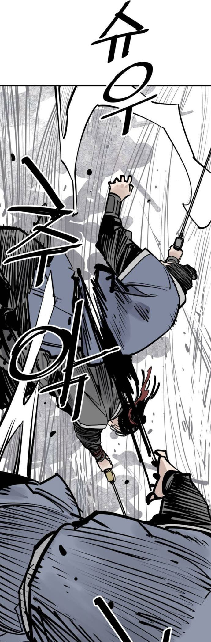 Read Shashin chapter 71 image 42 on Lezhin