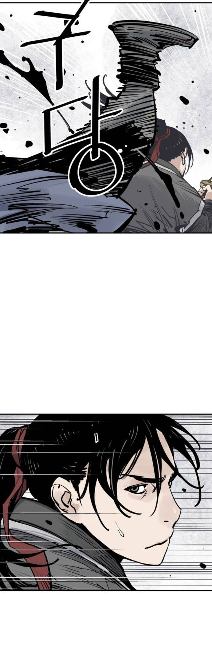 Read Shashin chapter 71 image 46 on Lezhin