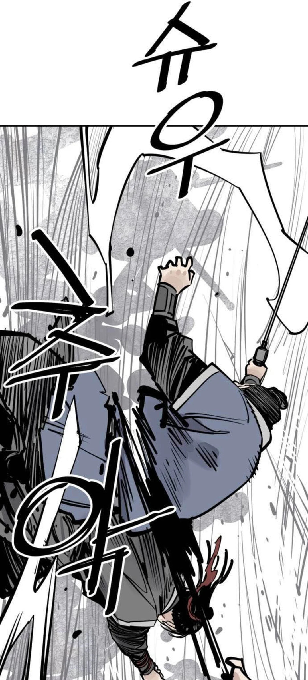 Read Shashin chapter 72 image 1 on Lezhin