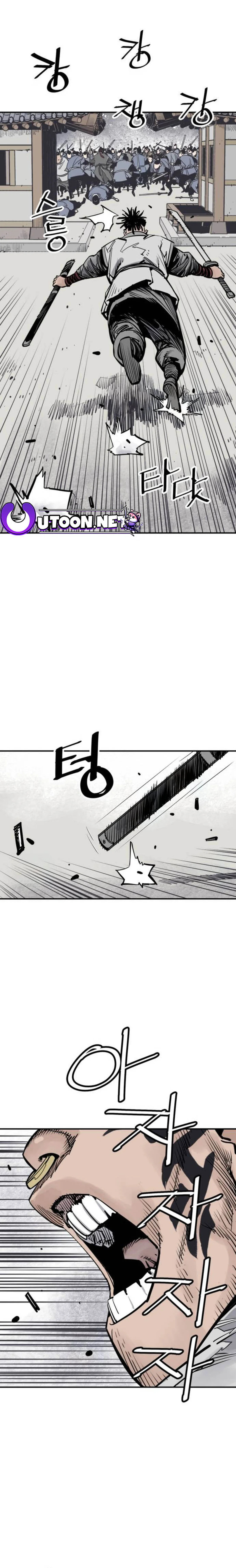 Read Shashin chapter 72 image 11 on Lezhin
