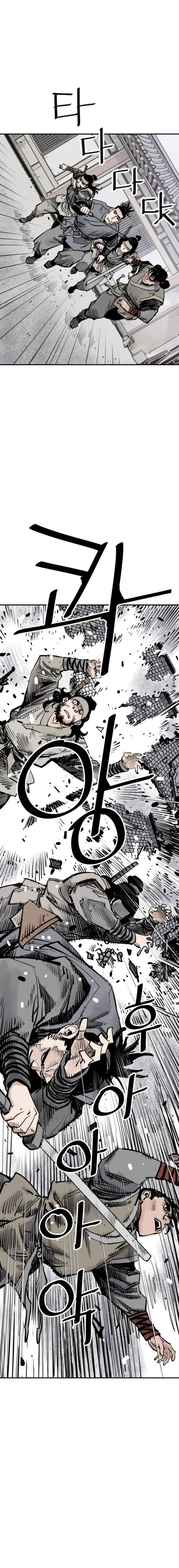 Read Shashin chapter 72 image 19 on Lezhin
