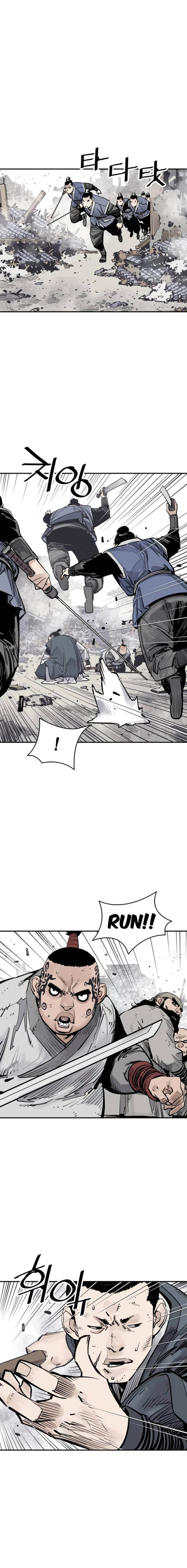 Read Shashin chapter 74 image 1 on Lezhin