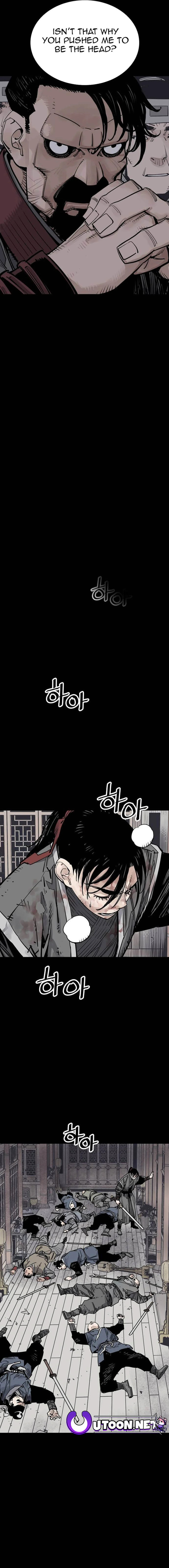 Read Shashin chapter 75 image 12 on Lezhin