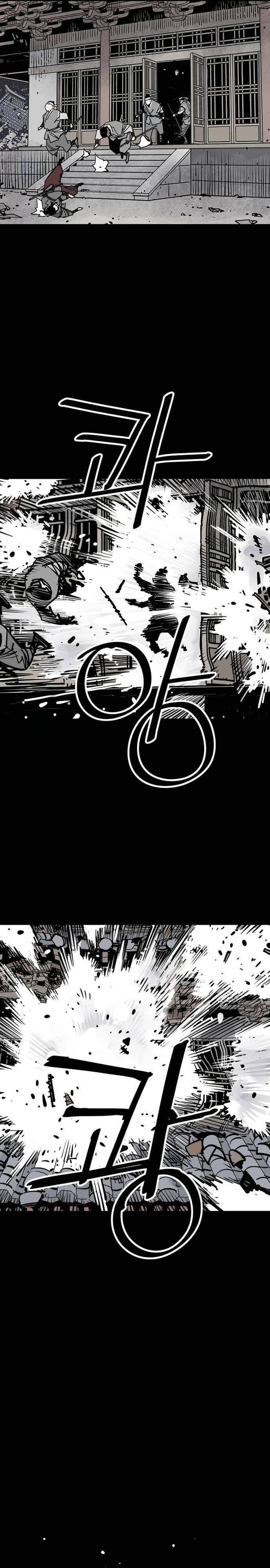 Read Shashin chapter 75 image 18 on Lezhin