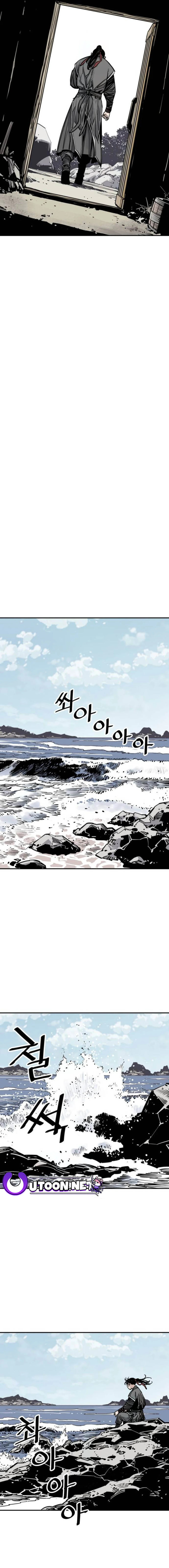 Read Shashin chapter 78 image 4 on Lezhin