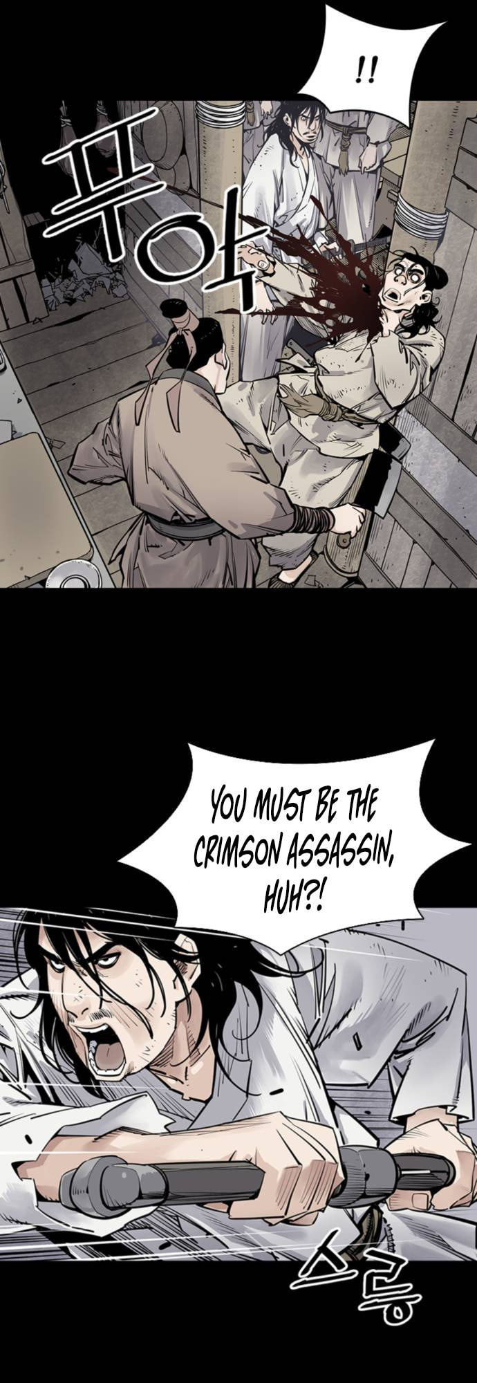 Read Shashin chapter 8 image 10 on Lezhin