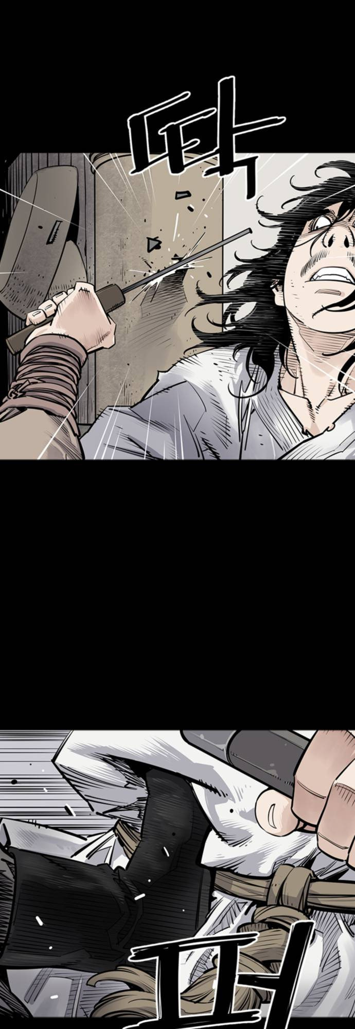 Read Shashin chapter 8 image 12 on Lezhin