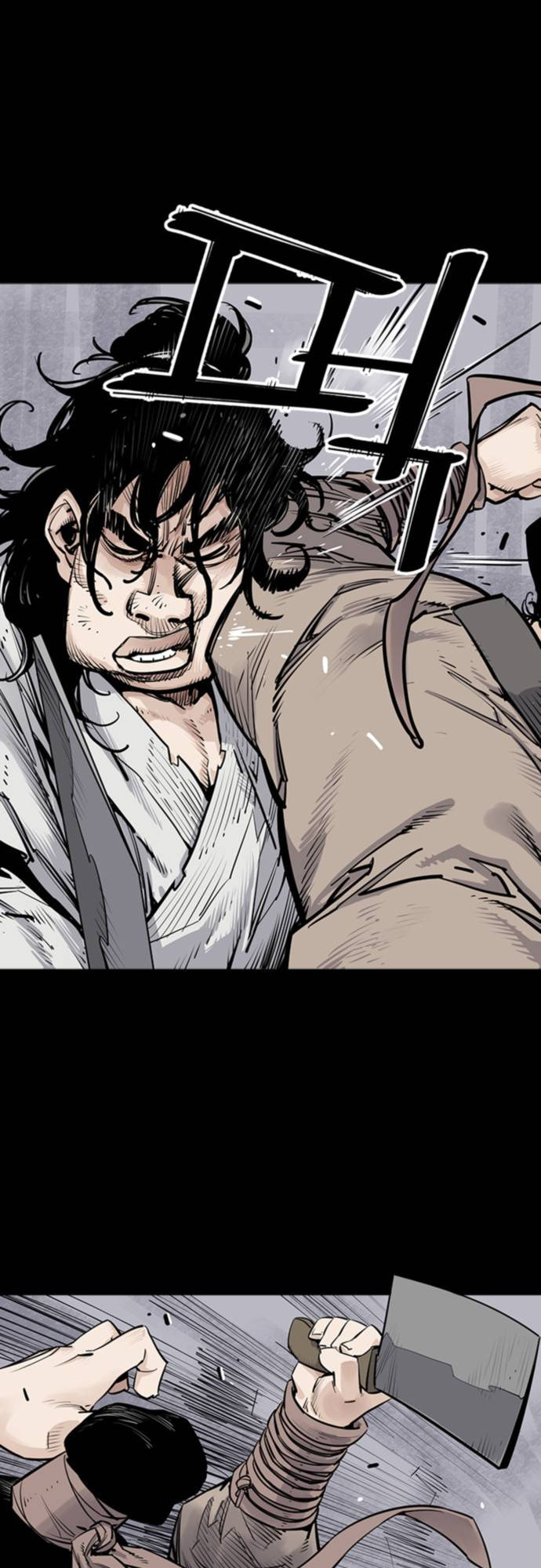 Read Shashin chapter 8 image 15 on Lezhin