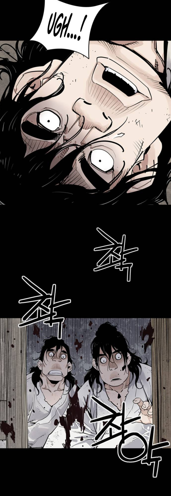 Read Shashin chapter 8 image 23 on Lezhin