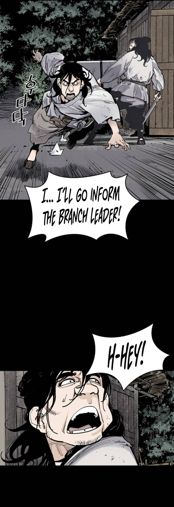 Read Shashin chapter 8 image 26 on Lezhin