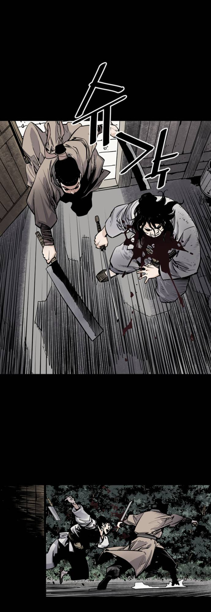 Read Shashin chapter 8 image 27 on Lezhin