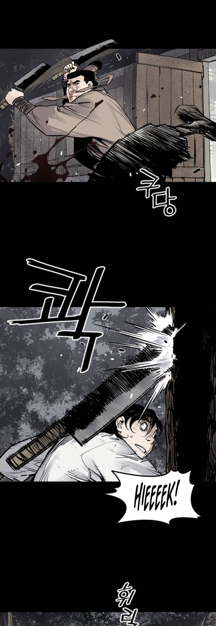 Read Shashin chapter 8 image 28 on Lezhin