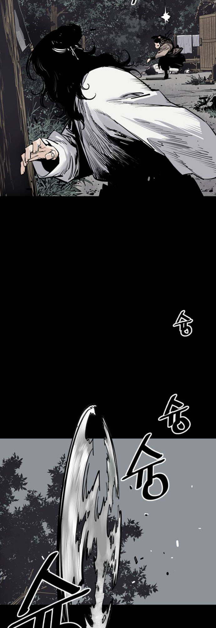 Read Shashin chapter 8 image 29 on Lezhin