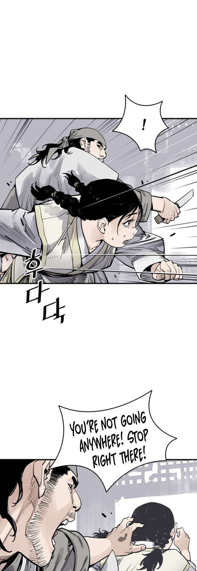 Read Shashin chapter 8 image 60 on Lezhin