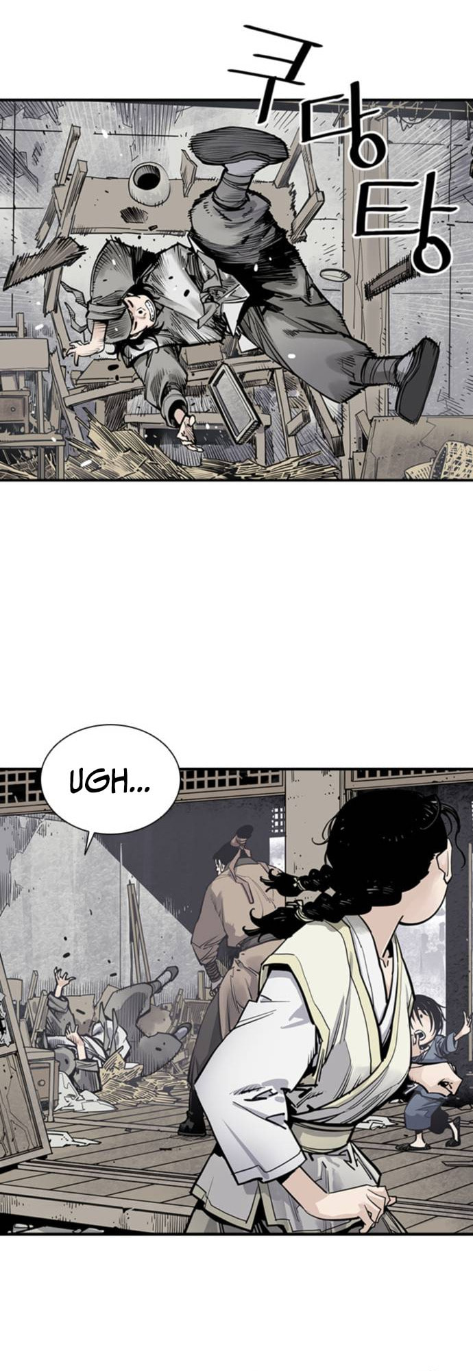 Read Shashin chapter 8 image 62 on Lezhin