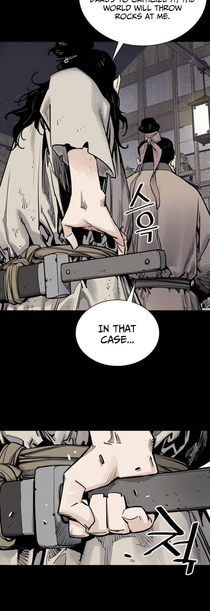 Read Shashin chapter 8 image 7 on Lezhin