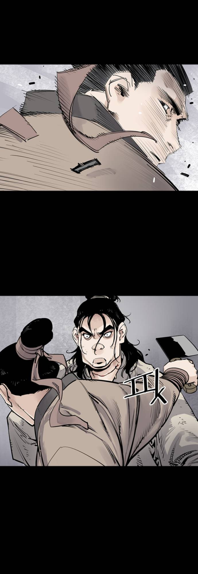 Read Shashin chapter 8 image 8 on Lezhin