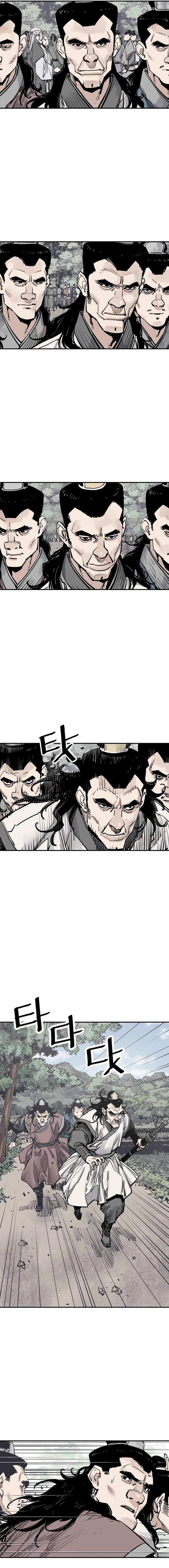 Read Shashin chapter 82 image 7 on Lezhin
