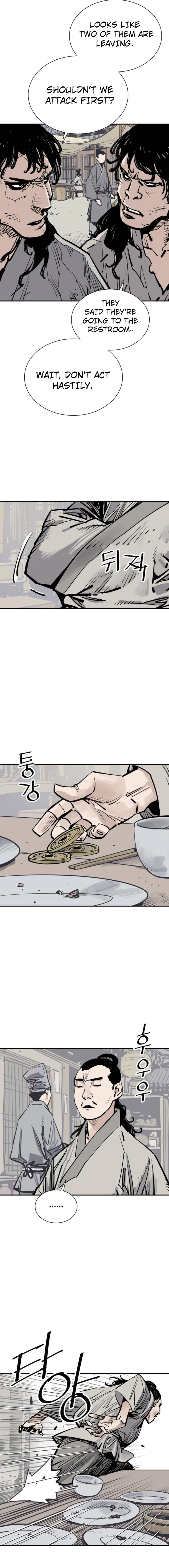 Read Shashin chapter 83 image 15 on Lezhin