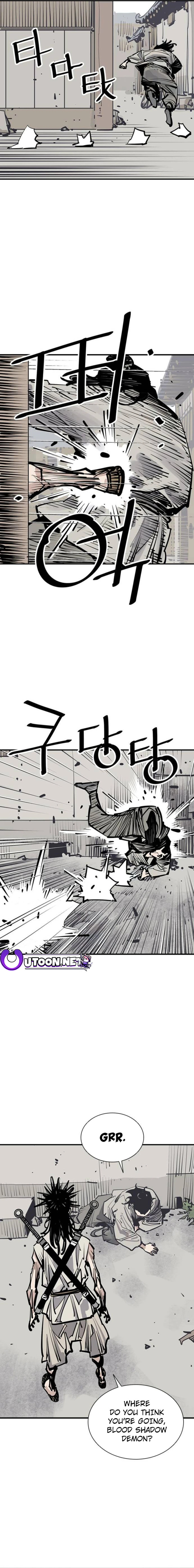 Read Shashin chapter 83 image 17 on Lezhin