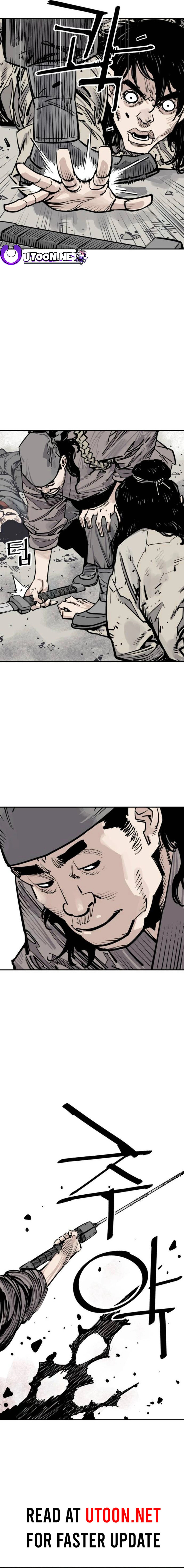 Read Shashin chapter 83 image 5 on Lezhin