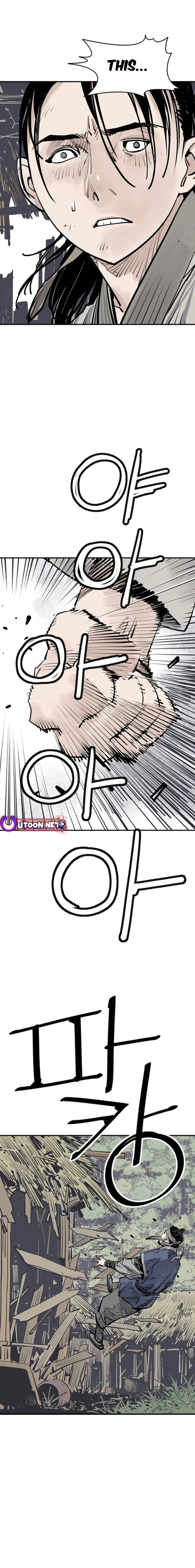 Read Shashin chapter 85 image 15 on Lezhin