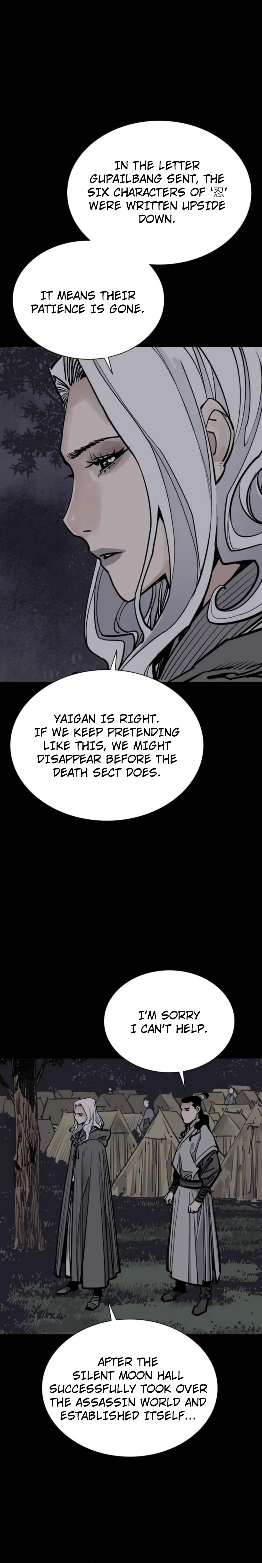Read Shashin chapter 89 image 16 on Lezhin