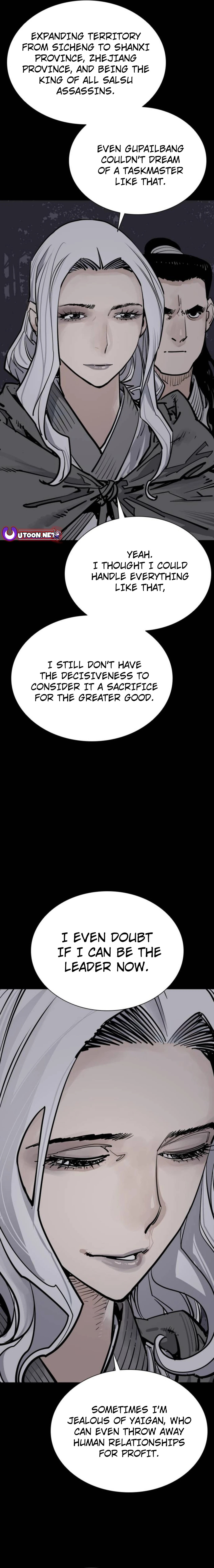 Read Shashin chapter 89 image 17 on Lezhin