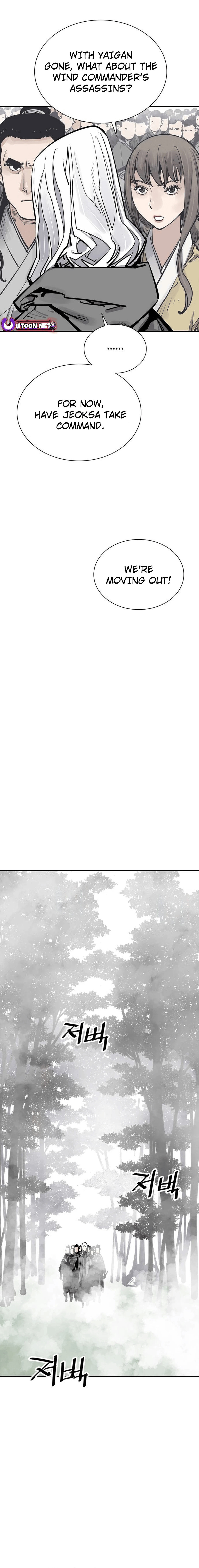Read Shashin chapter 90 image 12 on Lezhin