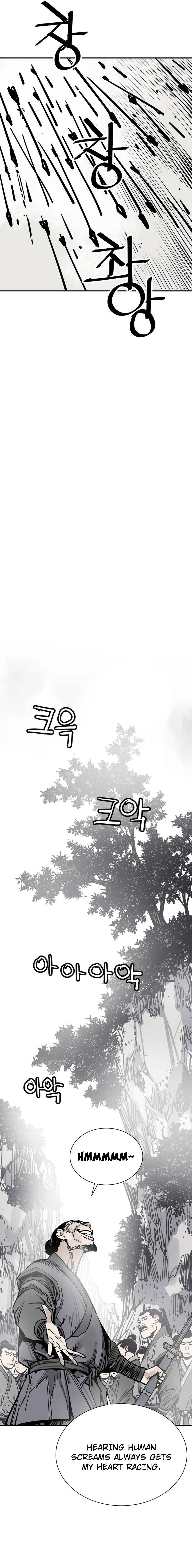 Read Shashin chapter 91 image 7 on Lezhin